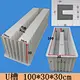 cement mould